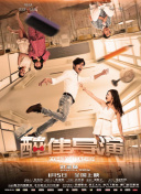 截图4