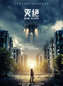 加载中