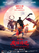 截图3