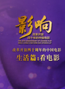 截图0