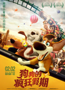 截图4