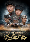 截图0