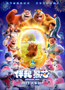 加载中