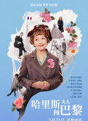 加载中