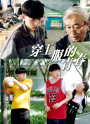 加载中