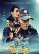 加载中