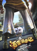 截图4
