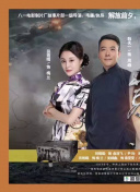 加载中