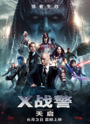 截图3