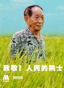 截图0