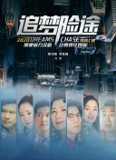 加载中
