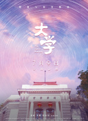 截图0