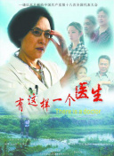 加载中