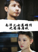 加载中
