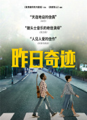 加载中