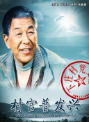 截图0