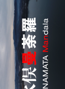 截图0