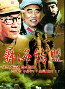 加载中