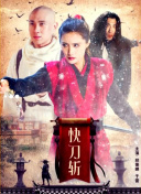 截图0
