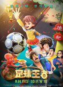 截图0