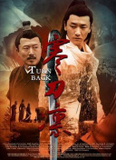 加载中