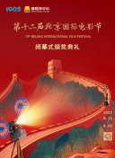 截图0