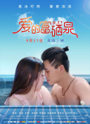 加载中