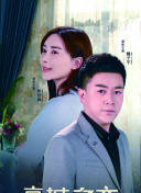 加载中