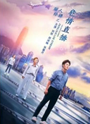 截图0