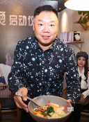 加载中