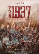 加载中