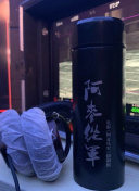 加载中
