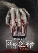 加载中