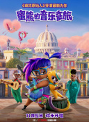 截图4