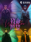 加载中