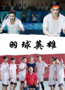 加载中