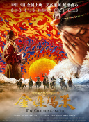 截图0