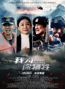 截图0