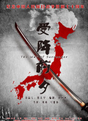 加载中