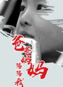 截图0