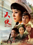 截图0