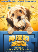 截图0