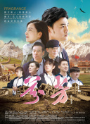 截图0