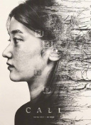 加载中