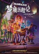 截图0