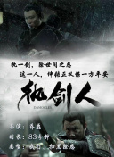 加载中