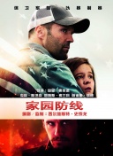 加载中