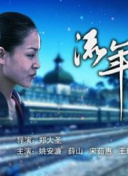 截图0