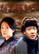 加载中