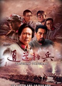 加载中